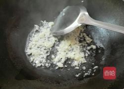 凉拌四季豆的做法图解6