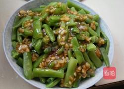 凉拌四季豆的做法图解8