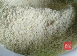 粽子的做法图解1