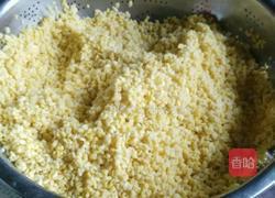 粽子的做法图解2