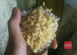 粽子的做法图解7