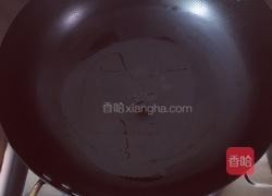 青椒炒虾糕的做法图解2