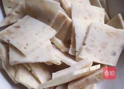 青椒炒虾糕的做法图解3