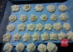 泡芙（植物油）的做法图解8