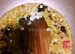 酸辣红烧鲫鱼的做法图解5