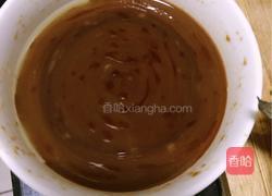 酸辣红烧鲫鱼的做法图解9