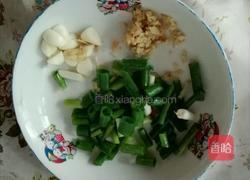 地三鲜的做法图解5