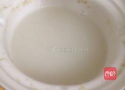 燕麦粥的做法图解6