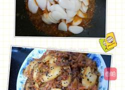 韩炒年糕的做法图解5