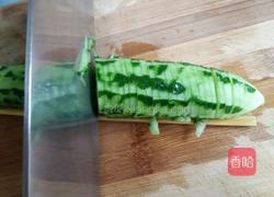浇汁盘龙黄瓜的做法图解4