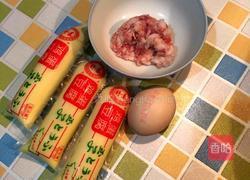 日本豆腐肉末蒸蛋的做法图解1