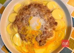 日本豆腐肉末蒸蛋的做法图解7