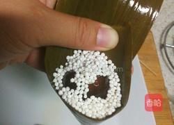 西米水晶粽子的做法图解3