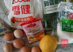 电高压锅蛋糕的做法图解1