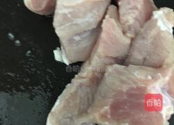 木瓜雞爪瘦肉湯的做法图解4