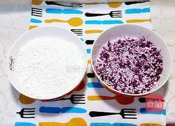 西米紫薯粽子的做法图解3