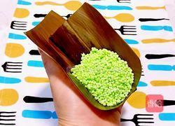 西米紫薯粽子的做法图解6