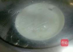 黄桃双皮奶的做法图解11