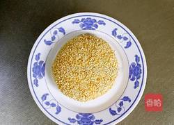 花生酱烧饼的做法图解16