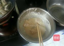 糖醋鳕鱼块的做法图解1