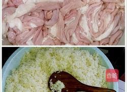 猪血肠的做法图解1