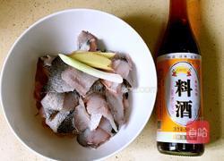 干煸黑鱼片的做法图解5