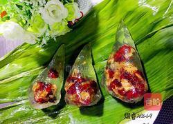 ＃端午节#水晶红枣粽的做法图解7