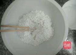 糯米球的做法图解2