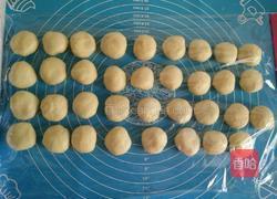 玫瑰花面包（手揉版）的做法图解5