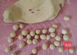 芋圆的做法图解6
