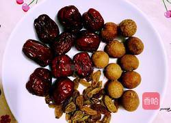 桂圆红枣葡萄干三角粽的做法图解5