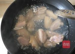 可乐鸡翅的做法图解1