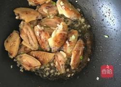可乐鸡翅的做法图解5