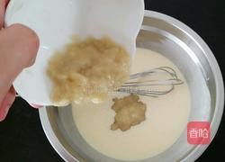 奶油香蕉耶丝球的做法图解4