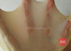 椰蓉小甜包的做法图解1