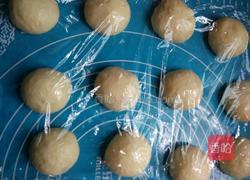 椰蓉小甜包的做法图解4