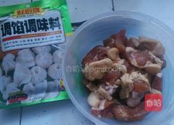 端午节肉粽的做法图解2