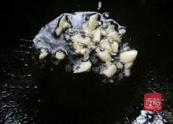 缤纷减肥菜的做法图解1