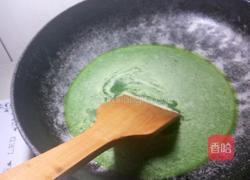 菜汁凉粉 的做法图解4