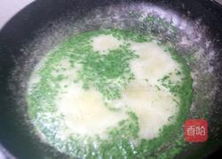 菜汁凉粉 的做法图解5