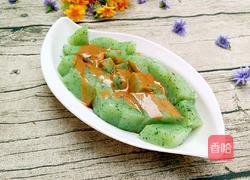 菜汁凉粉 的做法图解12