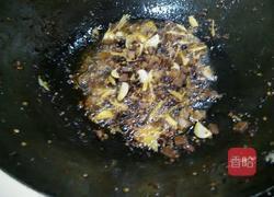 干烧鲤魚的做法图解5