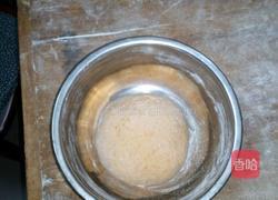 麻食的做法图解5