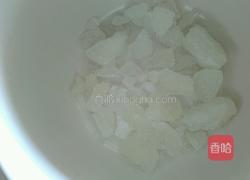 柠檬川贝陈皮膏的做法图解4