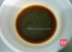 彩蔬串的做法图解8