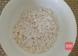 咸蛋菜心粥的做法图解1