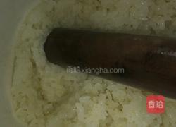 枣泥凉糕的做法图解2