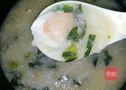 咸蛋菜心粥的做法图解5