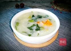 咸蛋菜心粥的做法图解6