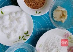 老婆饼的做法图解1